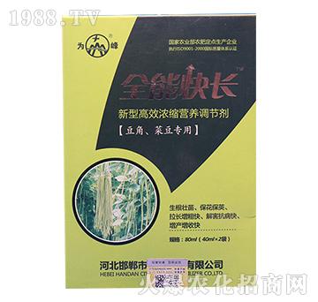 ���ǡ��˶���(zhu��n)�ø�Ч��Ч