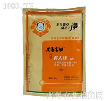 ݬȥ��-���R���z-�����r(n��ng)�I(y��)