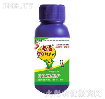 ���R70�⚢��-�����r(n��ng)�I(y��)