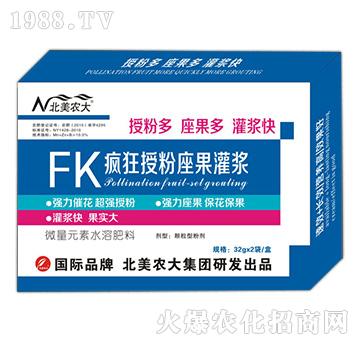 �����ڷ��������{-�����r(n��ng)��