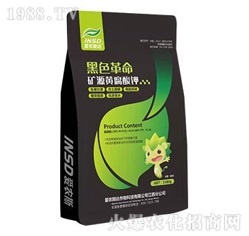 �VԴ�S�����-��ɫ����-��(��i)�r(n��ng)˹�_(d��)