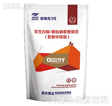 �����׽�����ݲ��ײͽM��-�����3̖-���r(n��ng)˹�_