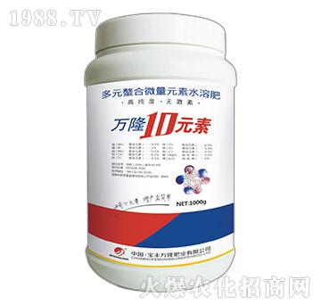 ��Ԫ������΢��Ԫ��ˮ�ܷ�-�f(w��n)¡10Ԫ��-���S�f(w��n)¡