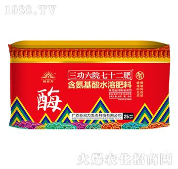 ��������ˮ�ܷ���-������Ժ��ʮ���ʣ�ø��-����