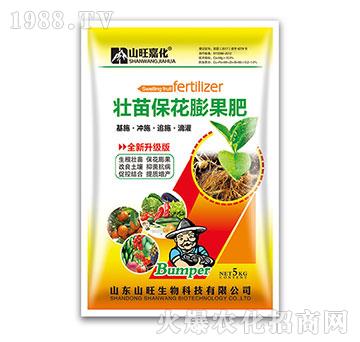 ������������-ɽ����