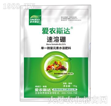 ��һ΢��Ԫ��ˮ�ܷ���-������-���r(n��ng)˹�_