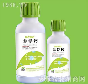 �Ҹ��}-��(��i)�r(n��ng)˹�_(d��)