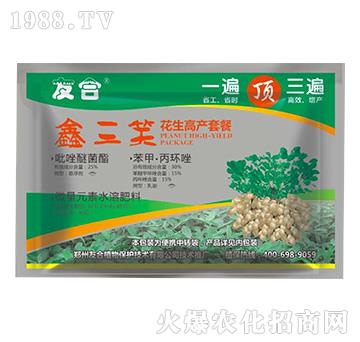 �����߮a(ch��n)�ײ�-����Ц-�����Ѻ�