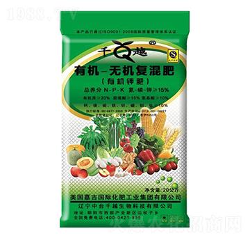 �ЙC⛷�-�ЙC�o�C��(f��)��