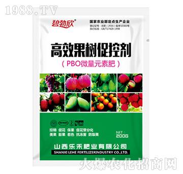 果樹促控劑-樂禾