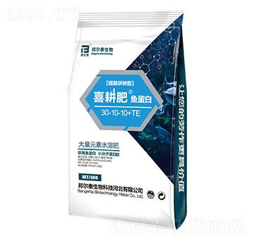 ��������ʹ���Ԫ��ˮ�ܷ���30-10-10+TE-ϲ�����~����-�̩