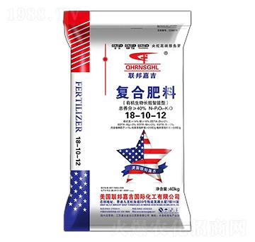 有機(jī)生物長效智能型復(fù)合肥料18-10-12-聯(lián)邦嘉吉