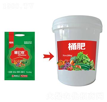 ����Ԫ��ˮ�ܷ���-ʩ���գ�Ͱ��ĸ�ϰ���-���\(ch��ng)�r(n��ng)�I(y��)