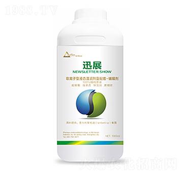 Ѹչ-�����Ƽ�