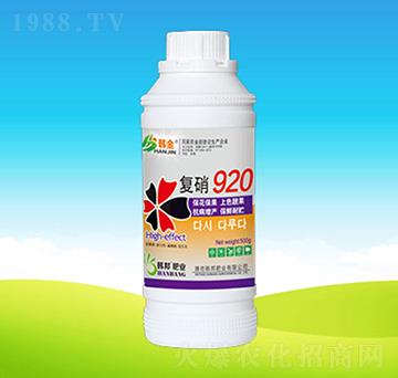 ����920-�n��ʘI(y��)