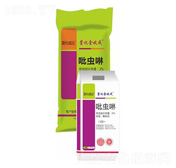 2%���x��-�滯���ճ�