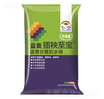 ������Y��ˮ�d-�����������-�����r(n��ng)�I(y��)