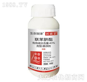 43%(li��n)������-�ָ���-���r(n��ng)����