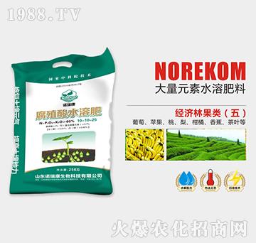 ��(j��ng)���ֹ��ֲ��ˮ�ܷ�10-10-25-�Z��