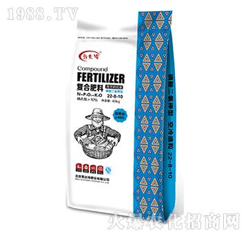 �����������(f��)�Ϸ���22