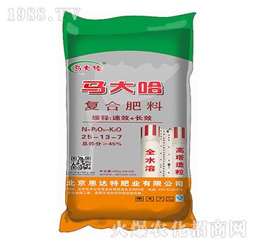 ������(f��)�Ϸ�25-13-