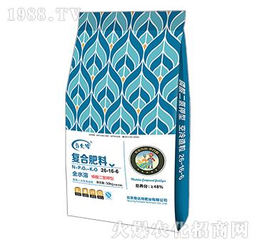 ���������͏�(f��)�Ϸ���2