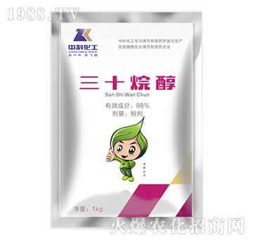 三十烷醇-中科化工