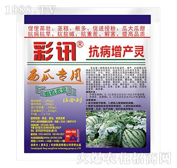 ���ό��ÿ������a(ch��n)�`-��Ӎ-���S��