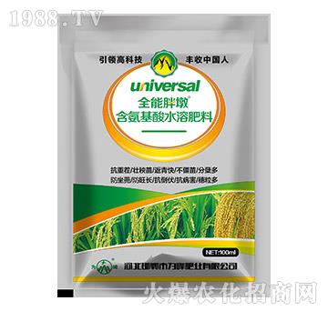 ˮ����(zhu��n)�ú�������ˮ�ܷ���-ȫ���ֶ�-���