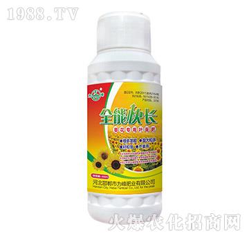 ������(zhu��n)���~���-ȫ�ܿ��L(zh��ng)-���