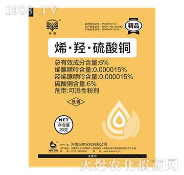 6%ϩ���u�������~���S