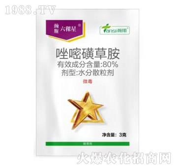 80%���׻ǲݰ�-�˹������-�˹����