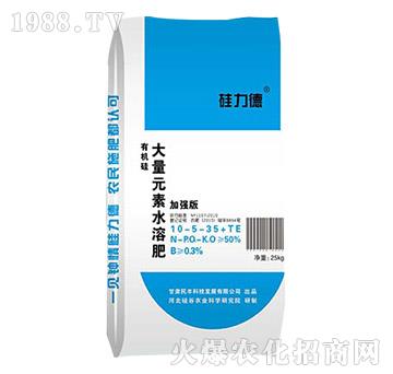 ����Ԫ��ˮ�ܷ�10-5