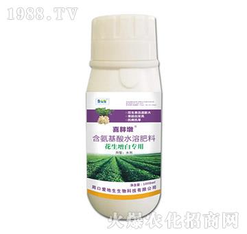 �������׌��ú�������ˮ�ܷ���-ϲ�ֶ�-�۵���