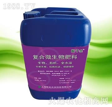 ��(f��)����΢�����-��ǧ�l��20L��-(li��n)�I(y��)�r(n��ng)�I(y��)