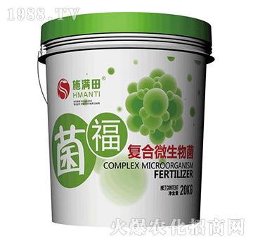 �ͺ�΢�����-����-ʩ�M��