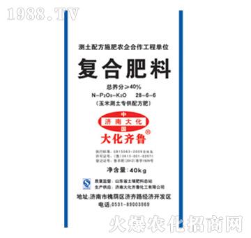 �ͺϷ���28-6-6-
