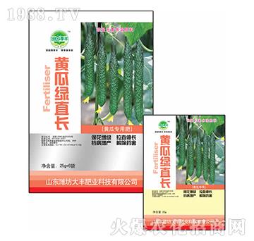 25g�S�ϾGֱ�L-��@���S-���S�ʘI(y��)