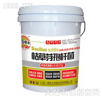 �ݲ�ѿ�ߗU��-��@���S-���S�ʘI(y��)