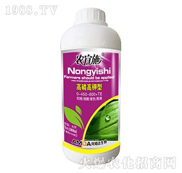 高磷高鉀型大量元素水溶肥料0-450-600+TE-農(nóng)宜施-阿姆達