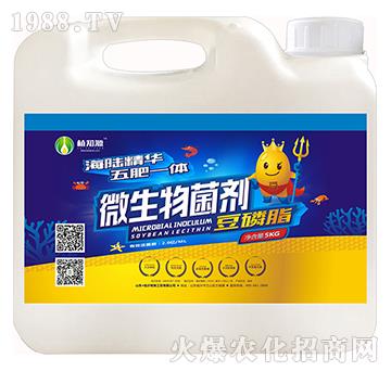 ΢���������5kg��-����֬-��Ӣ���Q(m��o)