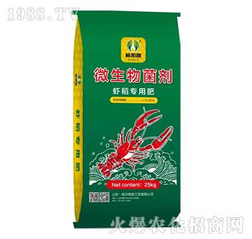 ΢�������-�r�����÷�-ֲ֪Դ-��Ӣ���Q(m��o)