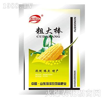 50g���״ִ��-�r(n��ng)�ɸ�