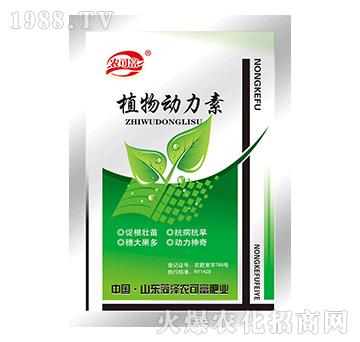 120��ֲ�������-�r(n��ng)�ɸ�