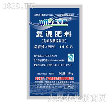 ��(f��)����ϣ��ЙC(j��)���Ŀ���ͣ�14-4-8-����