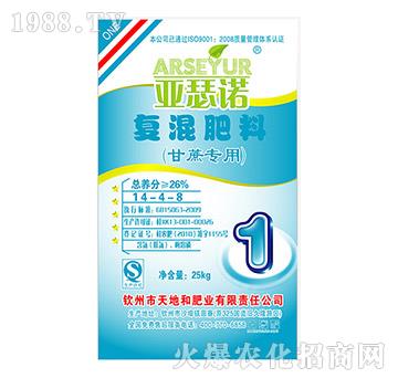 甘蔗專用復混肥料14-4-8-威麥斯