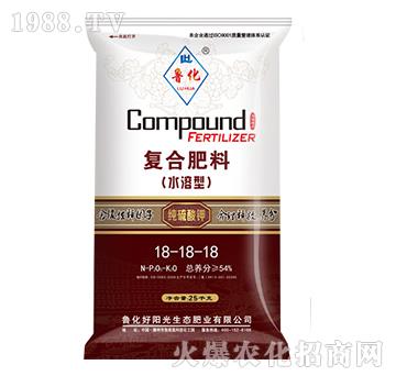 全水溶復(fù)合肥料18-18-18-魯化