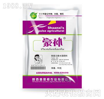 ΢��Ԫ��ˮ�ܷ�-���a-��˼�D�r(n��ng)�I(y��)