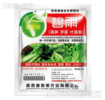 �n�S�۲��~�����L�{(di��o)�턩-����-��˼�D�r(n��ng)�I(y��)