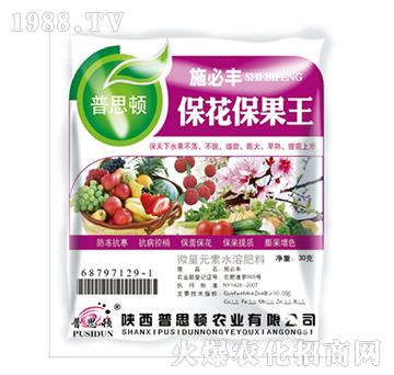 ����������-ʩ���S-��˼�D�r(n��ng)�I(y��)